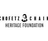 Heritage Foundation logo